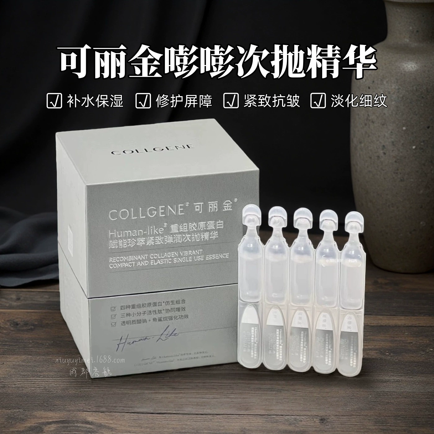 Сыворотка-ампулы Kelijin Bang Bang, 30 штук, увлажняющая, восстанавливающая кожный барьер, подтягивающая, против морщин, уменьшающая тонкие линии