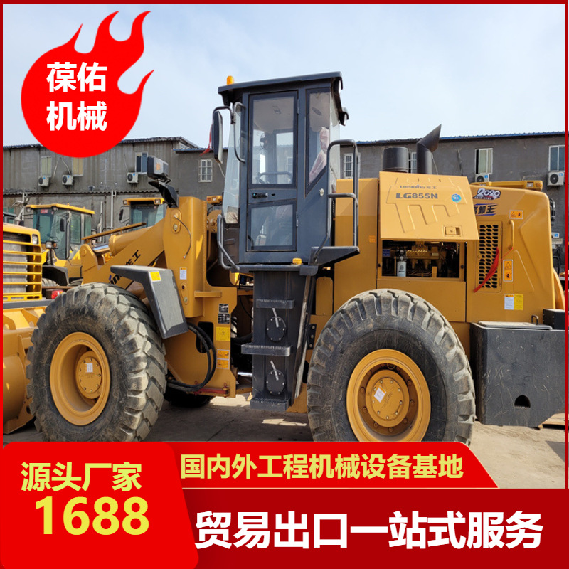 九成新ZL50GN二手装载机 临工龙工柳工30、50旧铲车