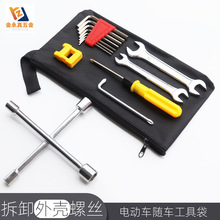 늄܇S܇߰ͲݽzǽMb܇