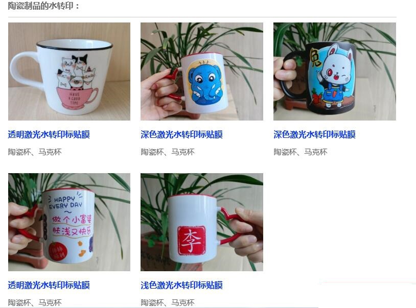 QQ图片20231031144811