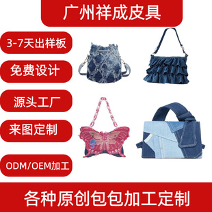 ����ţ�а����Ɓ�D��Ӻ������μ�б��������������������ӹ�