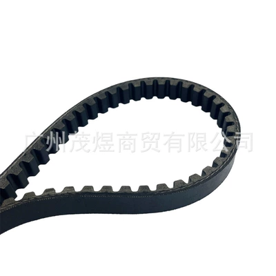 Symply 4t 50Cc – Belt