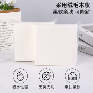 �͉|�o�m���ͱP���ͼ��Ƶ��ճ��o�m�;߉|�����۲͏d������������