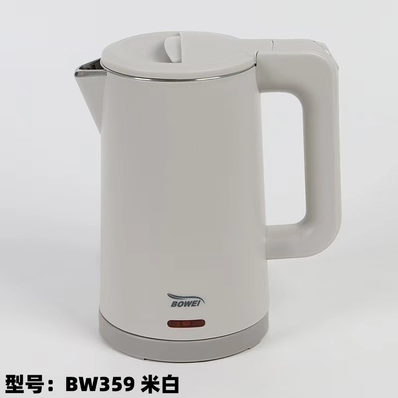BW359-[오프화이트]