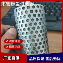 ܷۉm^V ܽ^ KSS - 200 ҎRȫϩܞVm