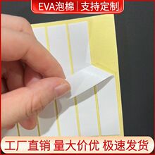 eva_| ģz|zĥɰ_|p|Ӳo