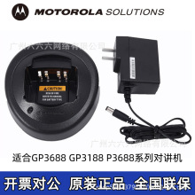 �m��Ħ���_�����v�CP3688ԭ�b�����GP36��ţ����ͨ���Դ�m����