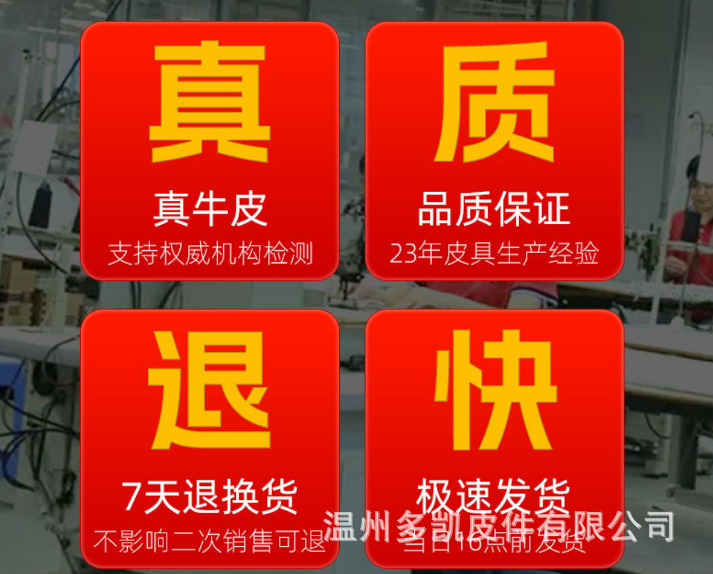 Jeans casual pants decorative belt cross-border drop shipping factory Wenzhou belt factory men's waistbelt casual