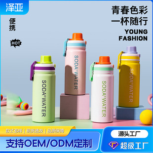 С�ɕr��12oz ����̫�Չ��p�Ӳ��P䓱��ر������w���ر�