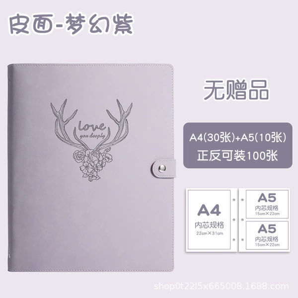 Deer Head-Purple-A4+A5 (30+10 can hold 100 sheets)