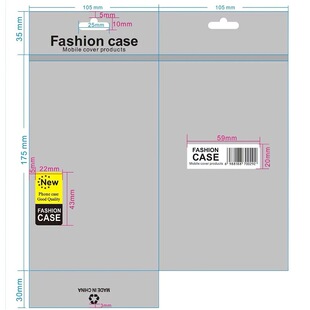 5.5 6.7 inch Apple 14 mobile phone case card bag transparent shell opp mobile phone case packaging bag New OPP bag