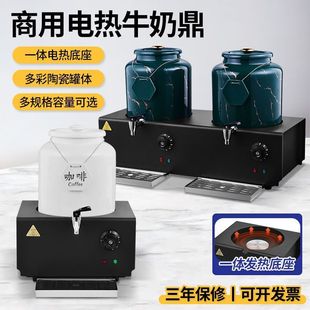 �մ�ţ�̶��Ƶ�����������늼ӟ��֭�����{�ض��{���ȱ�����ϙC