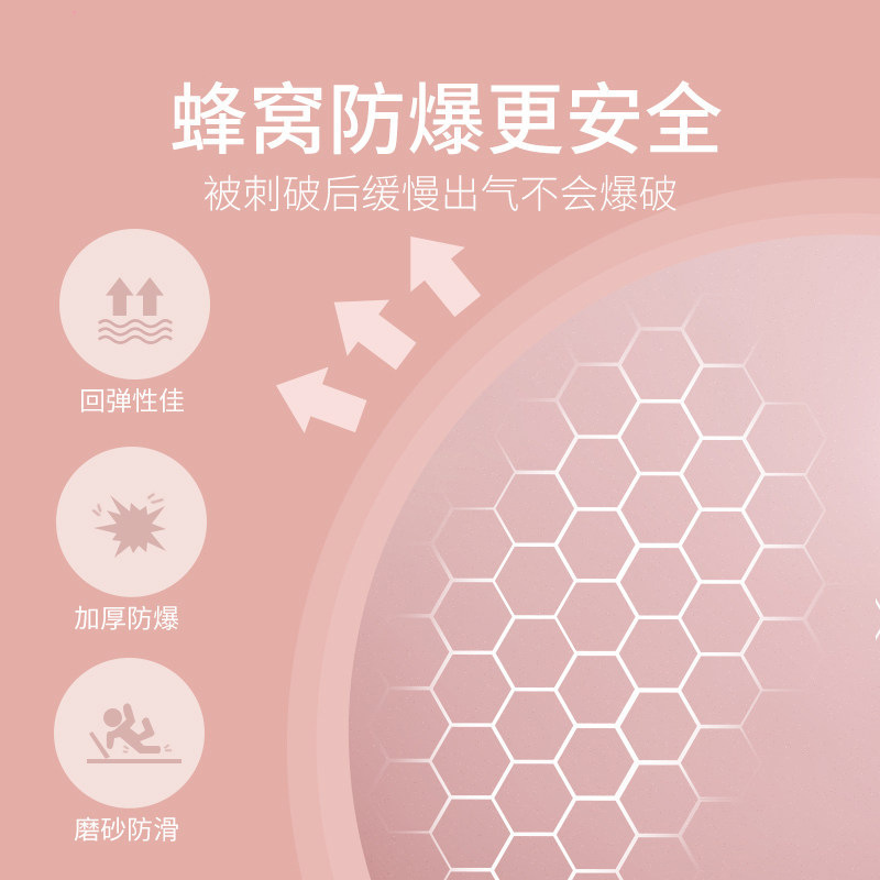 普拉提小球加厚健身迷你25cm孕妇瑜伽儿童感统训练球康复|undefined