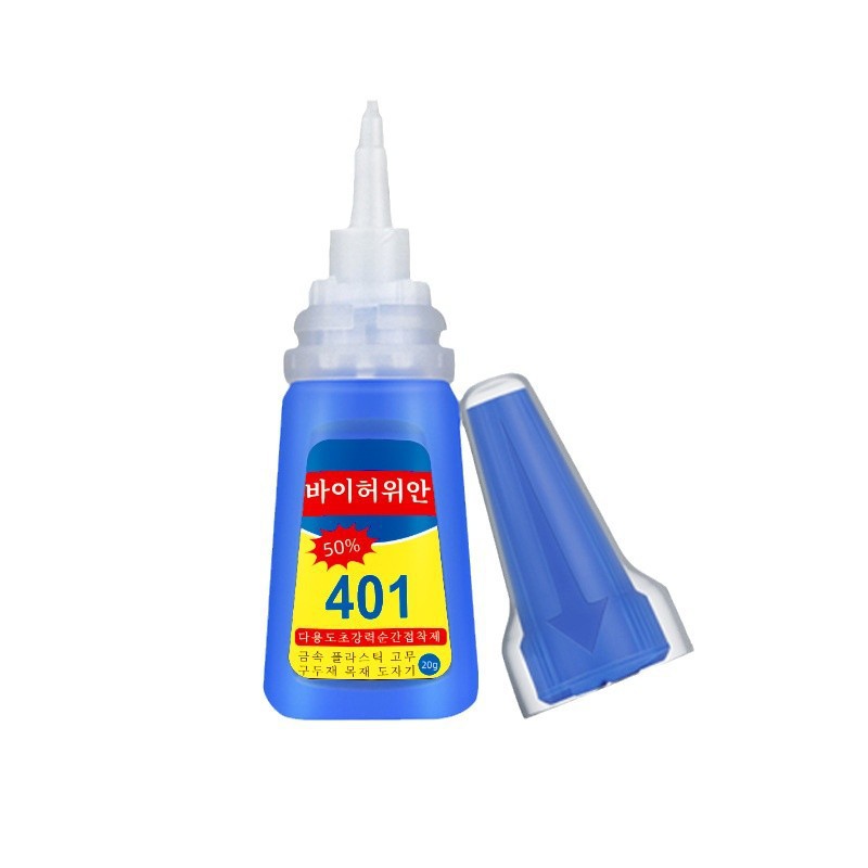 20g 한국어 버전 401