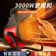 Ү��ʯīϩů�L�C�¿����ȡů�����I����С���ٟ��ů����L�C