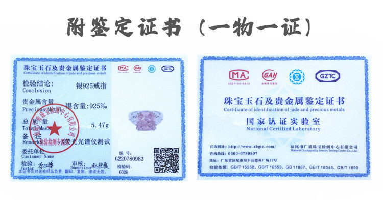 O1CN018m7hBf1RuMcwFZzQo_!!2201