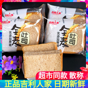 �����˼ҟo����ȫ����˾500g�I�B�������Ƭ������e�����cɢ�b