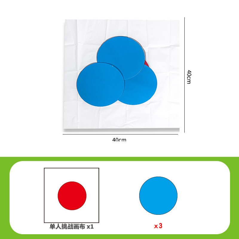 싱글블루커버디스크[OPP백]