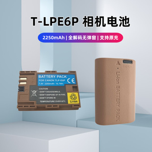 T-LPE6P���C늳�Type-Cֱ���m�ü���5D3 5D4 6D 60D 80D R7 R6 R5