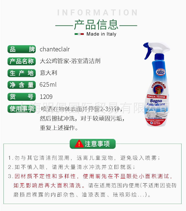 详情-13-1.jpg
