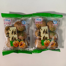 世外桃源纸皮核桃独立小包装称重坚果零食批发浙江名牌一箱10斤