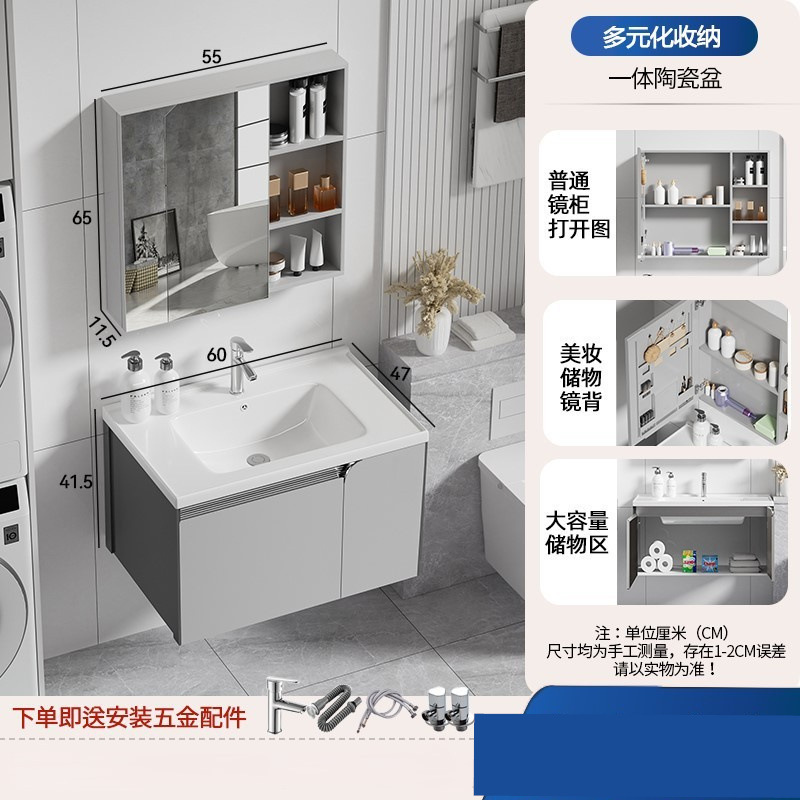 lavabo tipo pared simple gabinete de baño tipo pequeño balcón gabinete de lavabo cerámico combinado lavabo de baño