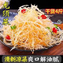 횲˸؛Şɽ|ü¹ǲʯ˺ʯ