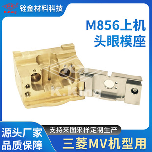 ㌽�M856�ϙC�^��ģ��X187B284H01���߽z���P��ϙC�^��