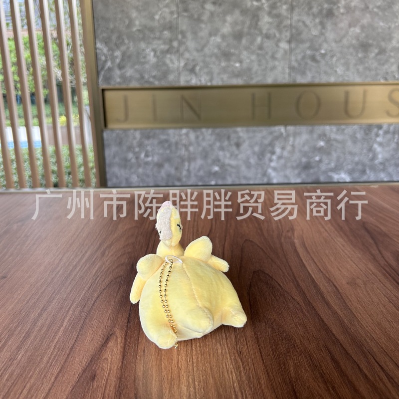 现货可爱逼真美食白切鸡玩偶毛绒玩具公仔包挂件电玩城抓娃机礼物|undefined