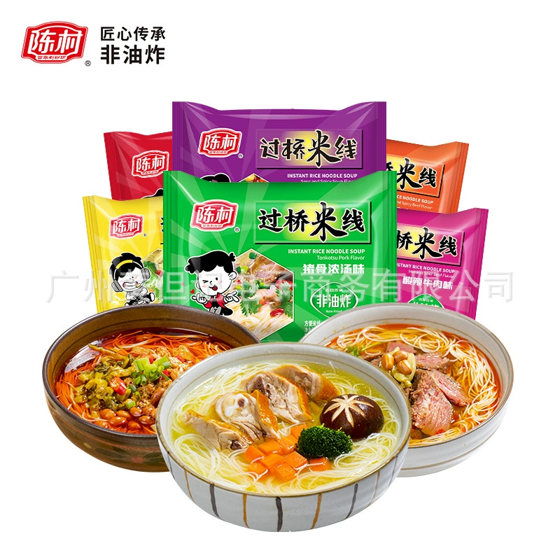 Рисовая лапша Chencun Bridge без кипячения со вкусом нежареной говядины Лапша быстрого приготовления с мульти-ароматом рисовая лапша Chencun порошок оптом