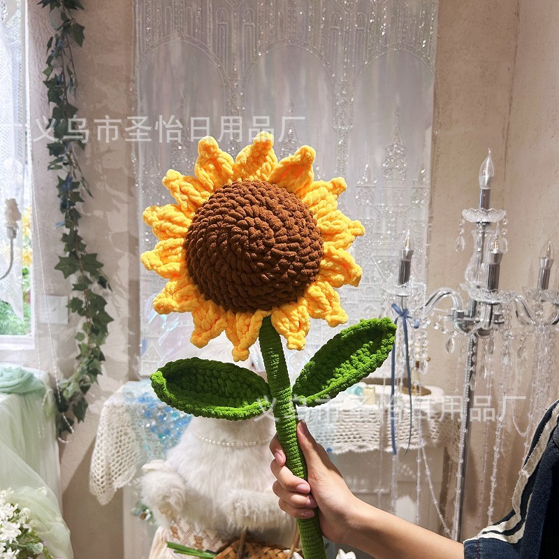 成品手工针织大型冰条大向日葵太阳花毛线花束仿真花教师节礼物|undefined