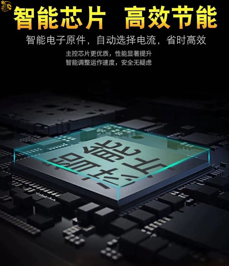 Suitable for electric vehicle battery chargers, electric bicycles, three-wheel vehicles, home and commercial use, available for wholesale and direct sales
