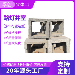 ·������ͣ܇λ���ο״ֲ�ˮ����Ĵu��|���F·��̖����������