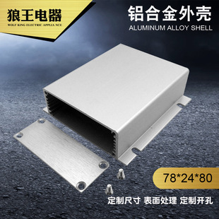 78*24 �X�Ͻ��⚤ �X�Ͳ��⚤ �X�� �X�� ���w �Դ�� �x�횤�w