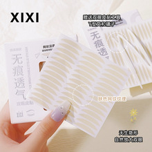 ���y����xixi�o��͸���p��Ƥ�N�ϙ����[������ճ�۴����[����Ŀ�N