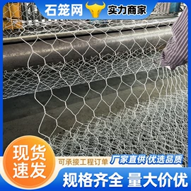 护栏网;防护栏;铁丝网