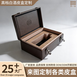 �S�Ҷ� �Ƹߙn�׾ư��b�Є����̄վ�Ʒ�ͶY���wƤ�и߼���puƤ��