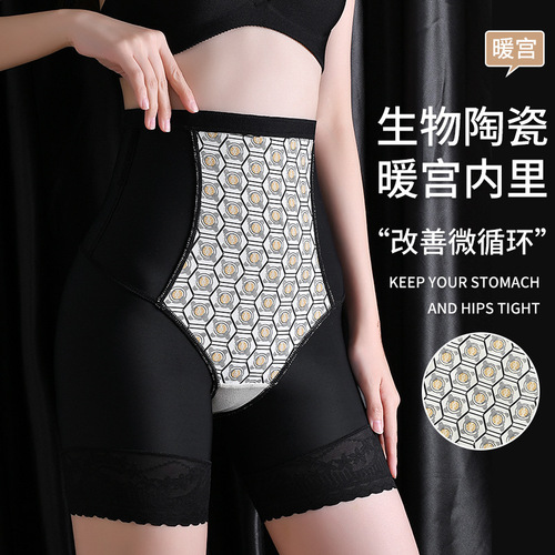 Stylish lace high-waisted flat-leg body shaping underpant for women, summer thin breathable comfortable abdominal binding pant