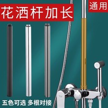 ��ԡ�������L�Uֱ�����L�B�ӹ�픇��Ӹ߲��P������U�O���L��o