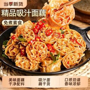 ����˸�؛�M�ϻ��ʳ�ĺ����z녽z������ź�����C��ʳ�ꌣ��