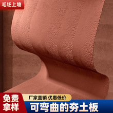 �����峬����������ʯ��ܛ�ɲ��yʯ������Ķ�ʯ�p�|ܛʯ������