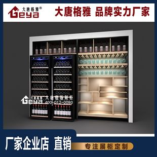 �S�������t�����Ѿ�չʾ�� �����Ѿƙ�̨؛��չ���OӋ����