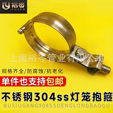 �S��ֱ�N���P�304���\�����L�ܵ������J�����\��������