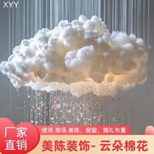 �޻�녶��b��녻�cDIY��䁙�����ꐵ���녲ʒ��