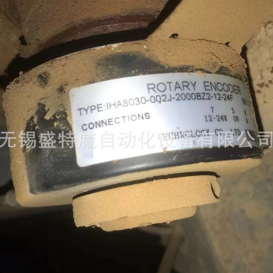 全新 IHA8030-002J-2000BZ2-12-24F   光电空心轴编码器