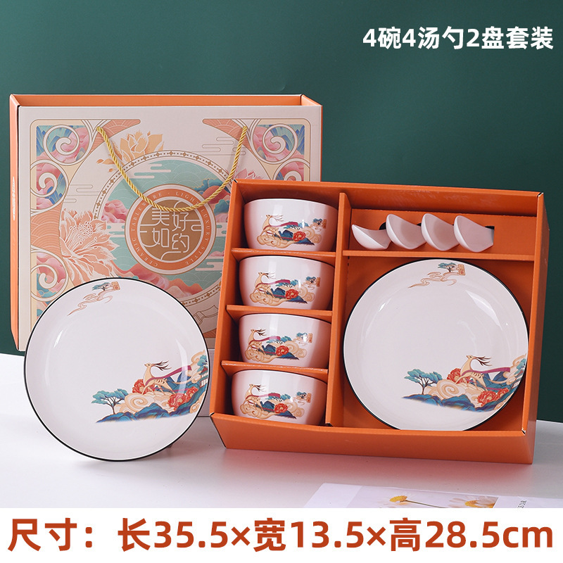 Plato de porcelana cubiertos caja de regalo hermoso como un conjunto de cucharas de regalo de cerámica acompañado de un plato de regalo