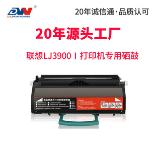 �m����LT4639S1�ۺ�LJ3900 LJ3900DN��ӡ�C���ĸй�ĽM�� �ۂ}