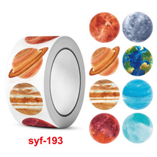 500�N/����2.5cm���b�������N���bY�в����z�N���˺�