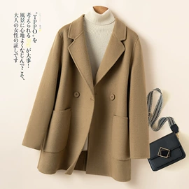 女式羊绒衫;女式羊毛衫;女式针织衫