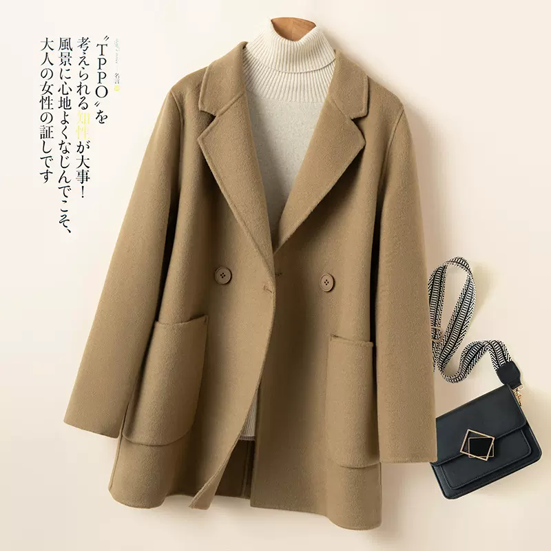 2025年秋冬新款韩版女士纯羊毛西装领纯色外搭单排扣双面呢大衣女